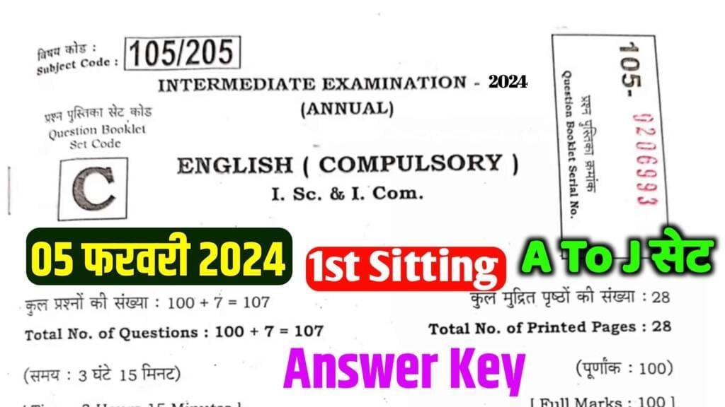 Bihar Board Th English Answer Key