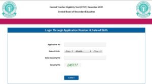 CTET Admit Card 2021| CTET Admit Card 2021 Download Direct Link