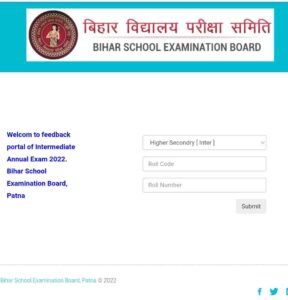 BSEB answer key 2022 class 12, 12th Answer Key 2022 pdf download, BSEB 12th Answer key 2022 pdf Download, 12th Answer Key 2022, Bihar Board 12th answer key 2022 Physics, BSEB 12t