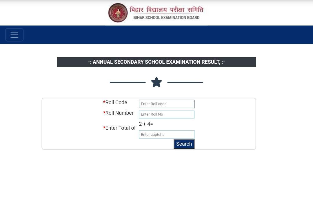 Bihar Board 10th Toppers List 2022 Bseb Matric Toppers List 2022 6124