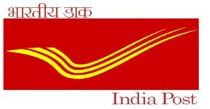 GDS Online Apply 2022| India Post Office Vacancy 2022| India Post GDS Recruitment 2022|