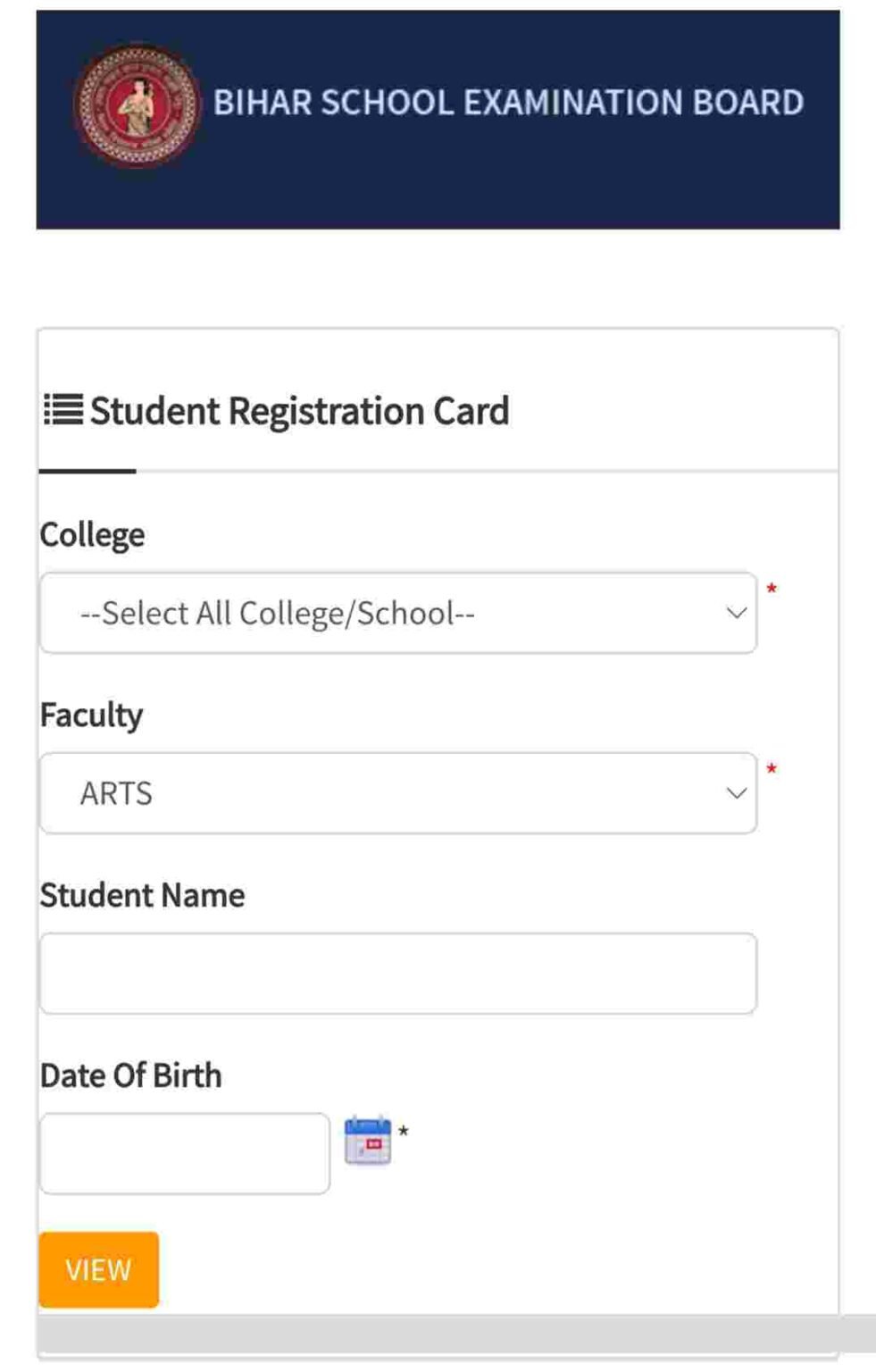 Inter Matric Dummy Registration 2023| Registration Card Download Link