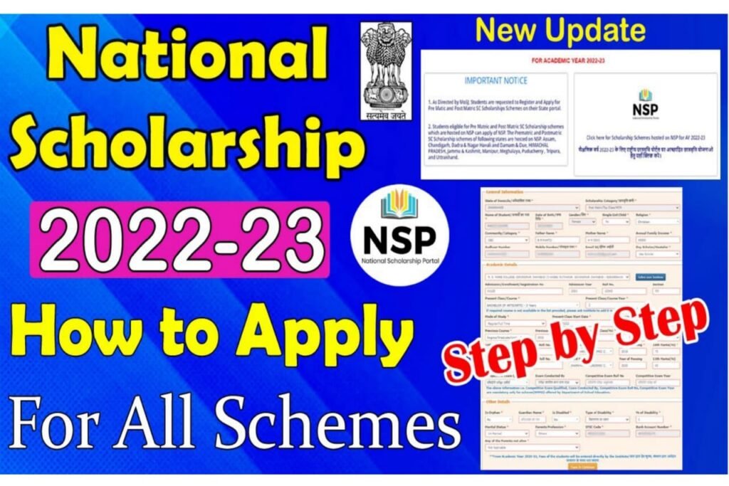 National scholarship 2022-23: