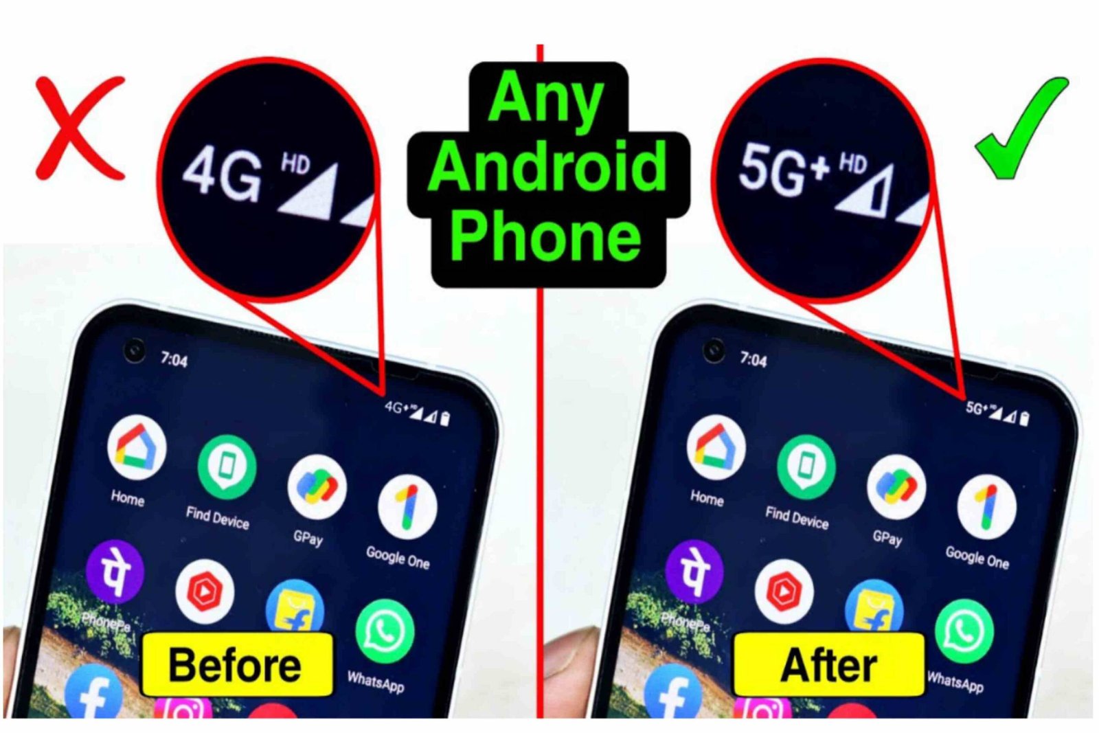 jio-5g-setting-4g-phone-ko-5g-kaise-banaye-5g