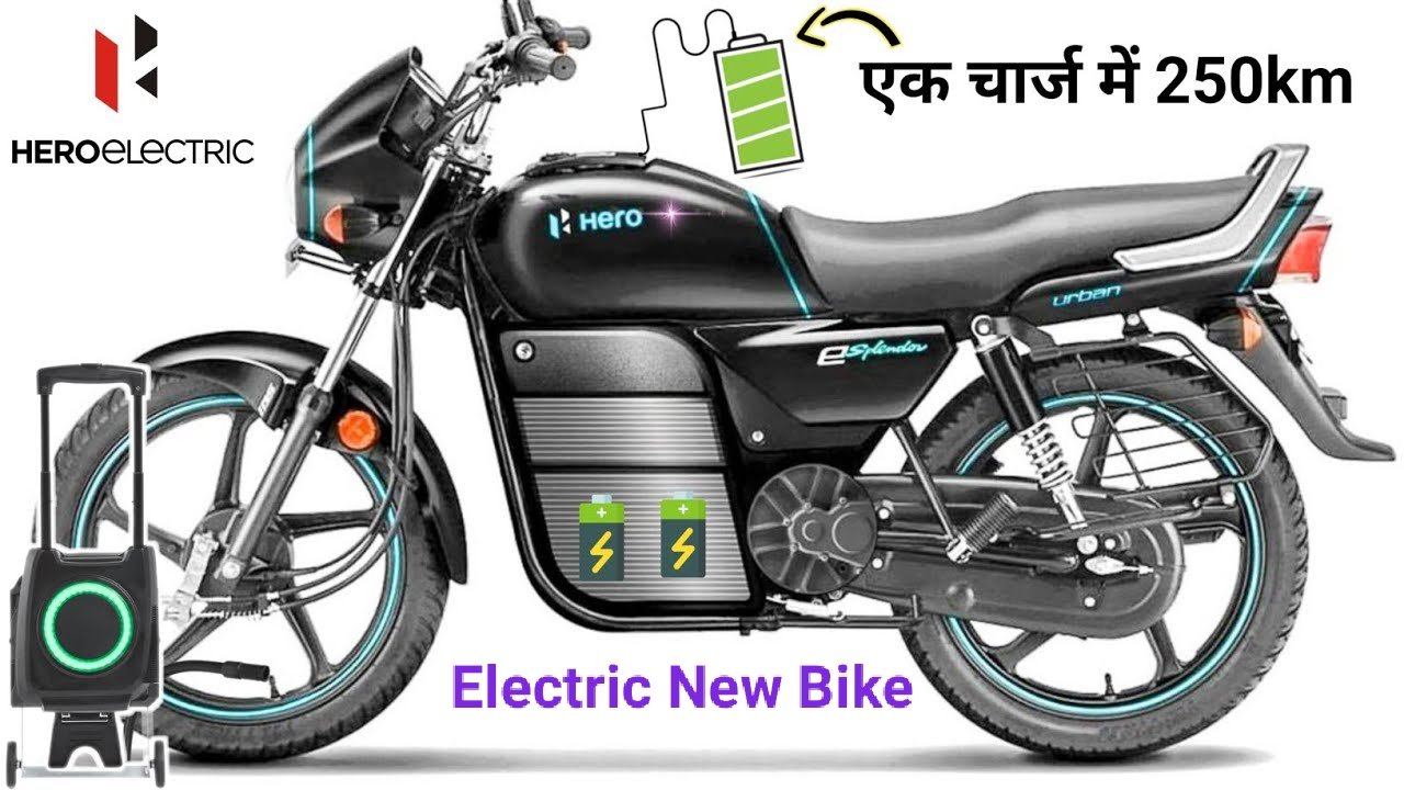 Hero Splendor Electric Bike: