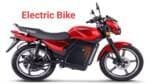 Honda Electric Bike: