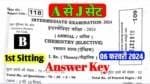 Bihar Board 12th Chemistry Answer Key 2024: