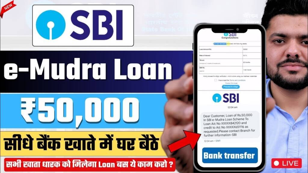 Sbi Mudra Loan Online Apply 2024 E Mudra Loan Sbi 50000 9542