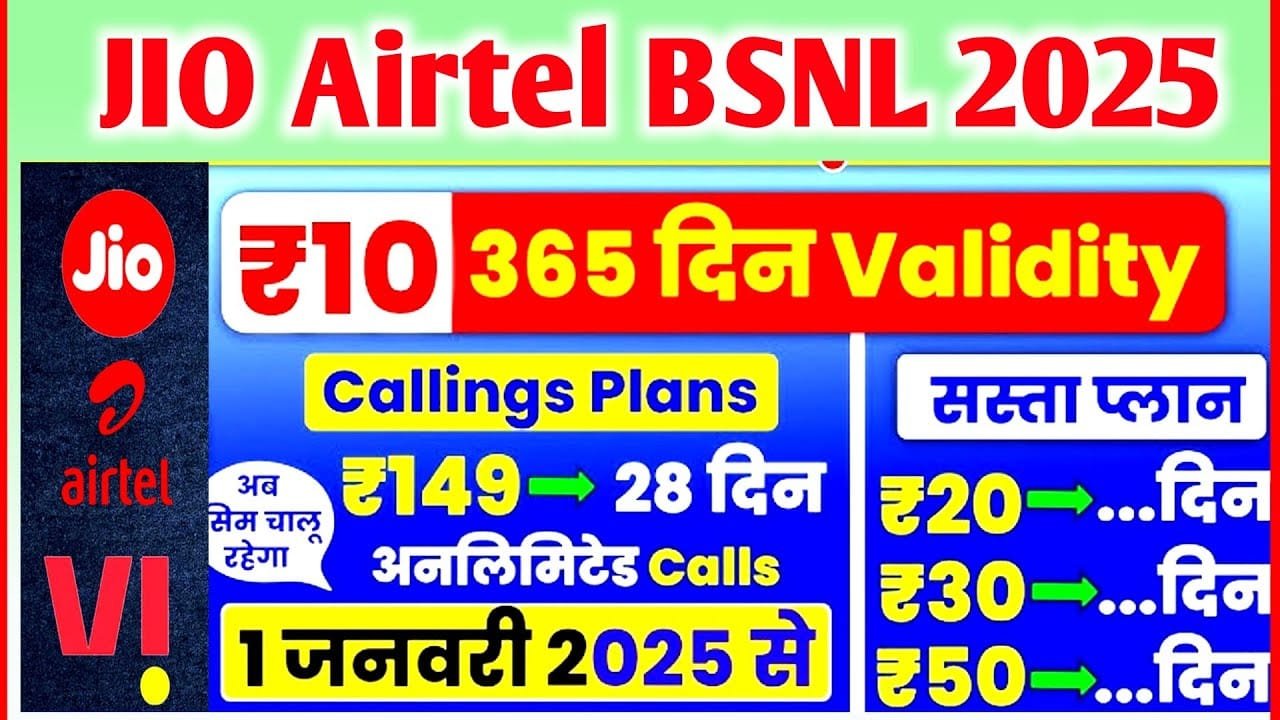 Jio Airtel Bsnl Vi Free Plans 2025