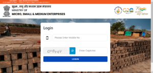 PM Vishwakarma Yojana Online Registration Form